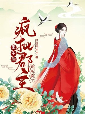 完整文本阅读农女小绣娘是个守财奴