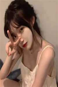 迟域苏迦妮小说全文免费阅读阅读全集