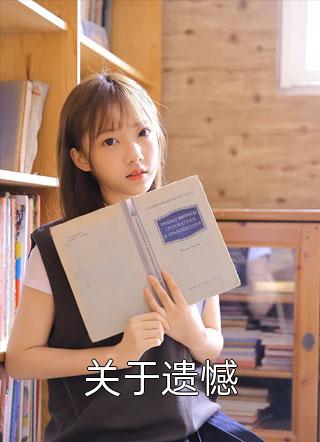 时光尽头不见你免费阅读小说