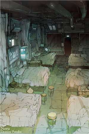 自是人生长恨水长东无删减版