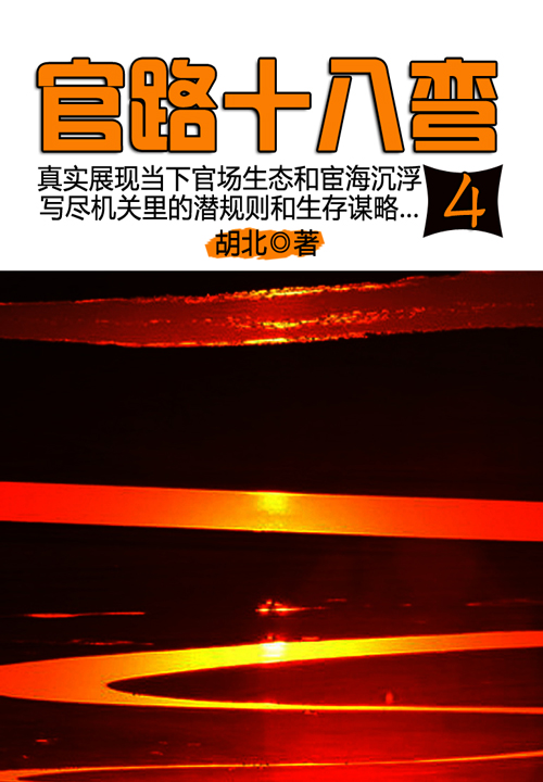 强扭校草苦涩难咽，重生后她放弃了大结局