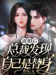 精品小说午夜酒馆