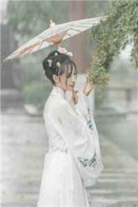 青青子衿