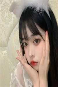 宫阙雾花惹尘埃完整
