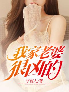 男神的白月光归国后，我自动滚远了列表