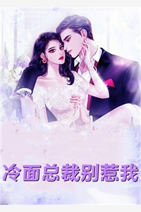 雨歇微凉，多年情深梦一场无删减