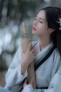 时光尽头不见你完整版