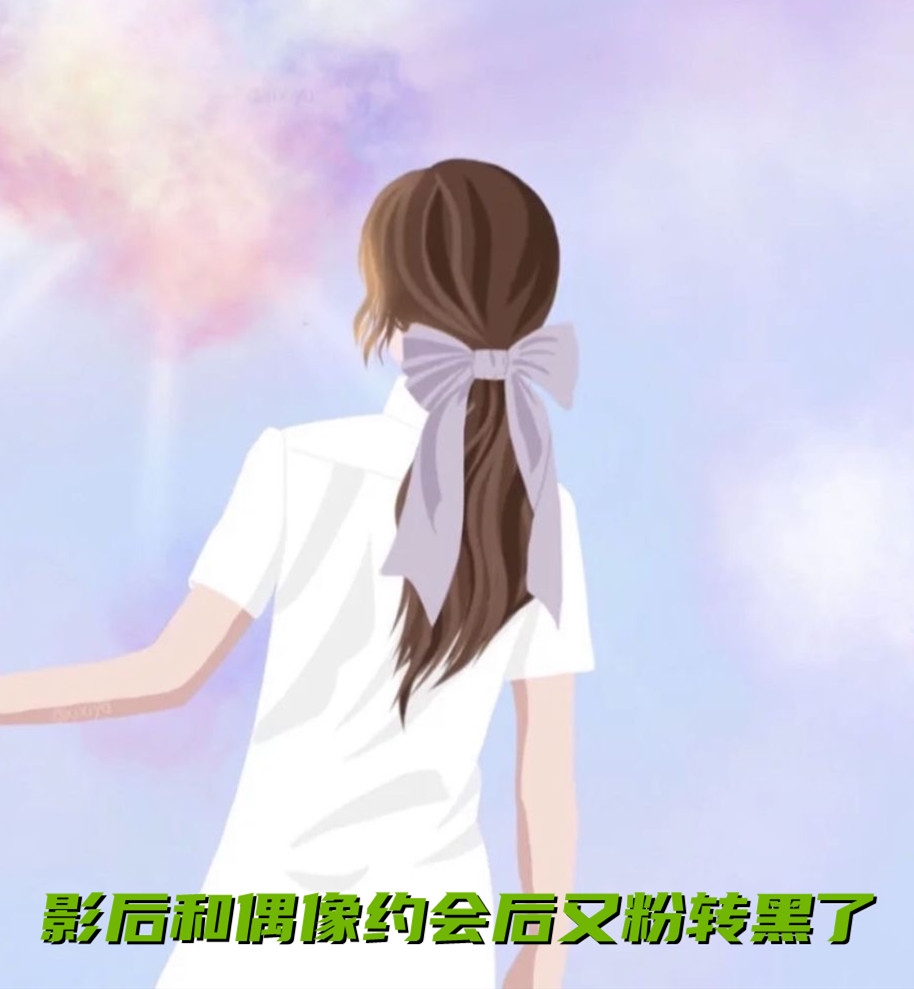不辞青山但辞君全文阅读
