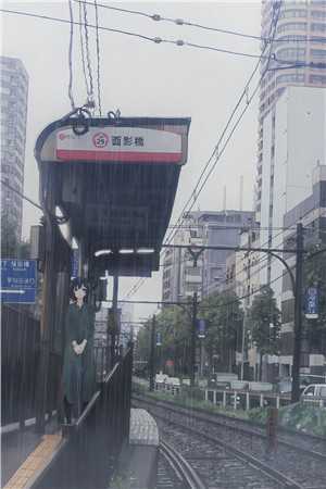 落水三千溪无情后续+番外