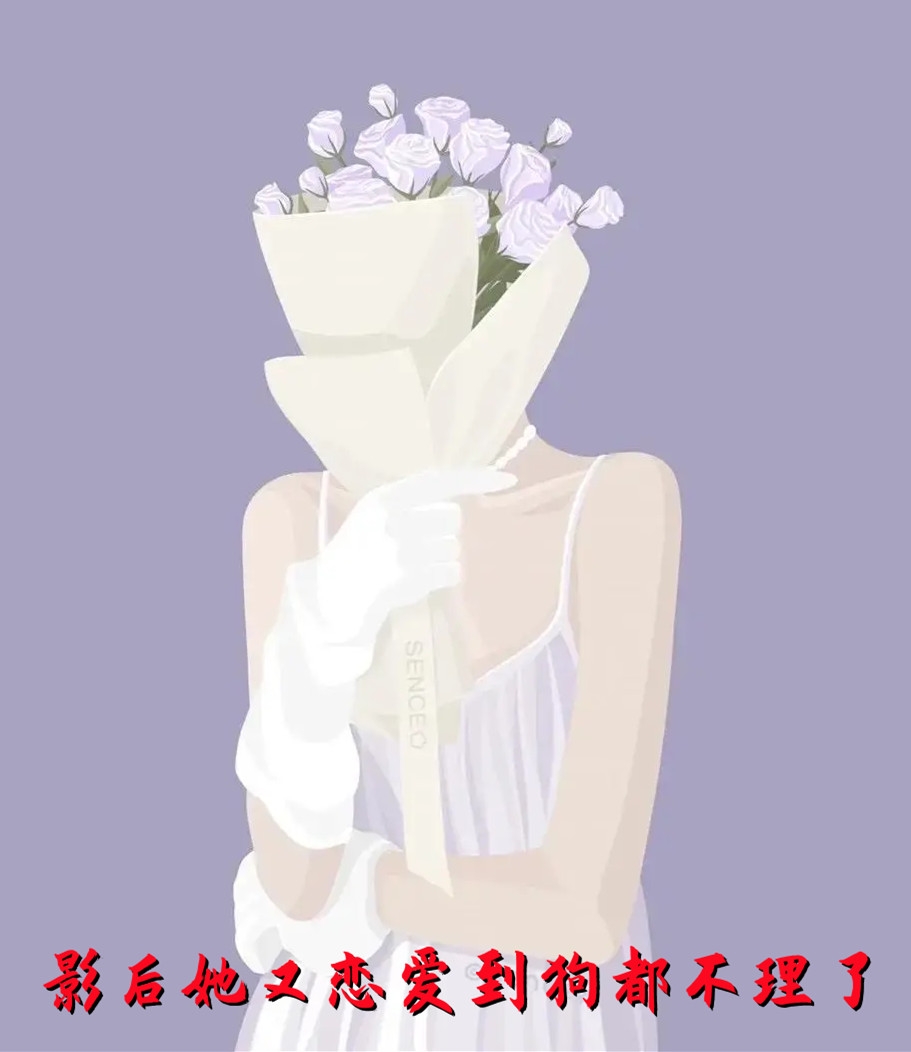 君夺臣妻？我成了皇帝心尖白月光免费最新章节列表