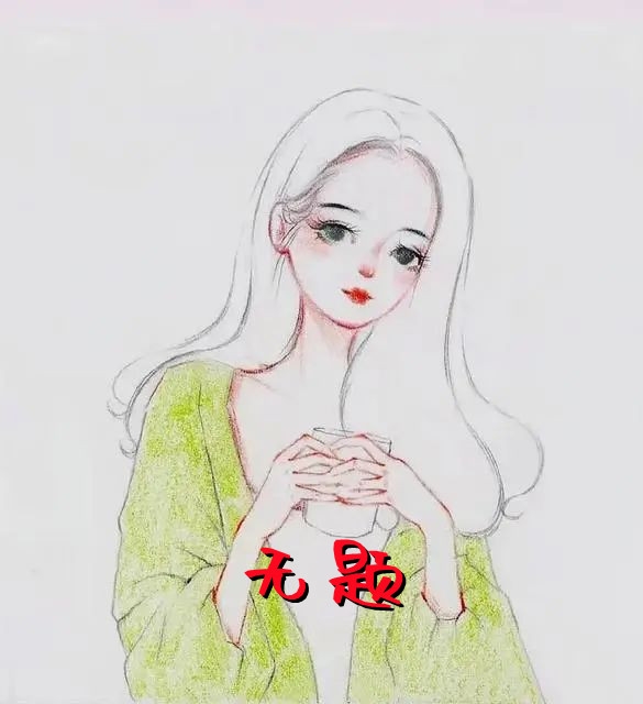 精选篇章阅读重生不舔校草后，反被他求婚啦