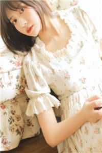 往后山河皆为你全章节阅读