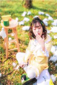 再别缱绻喟经年试读