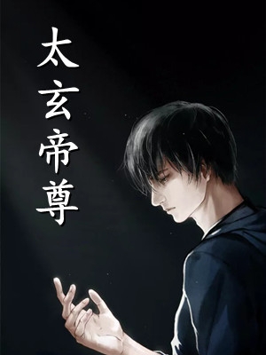 说好是床伴，分开他却哭了免费阅读