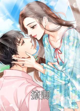 心事终成风中雪无广告