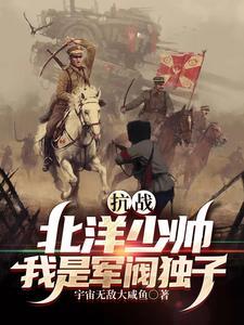 情不知所起，爱不知所踪完整版