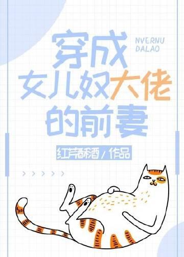 又是烟雨晚来时精品篇