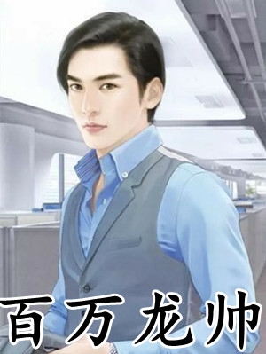 父亲中奖五百万后，我选择了断亲高质量好文