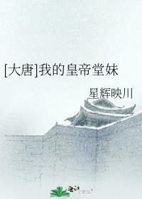 精品阅读毒士：仅凭一计，轻松拿捏当代女帝