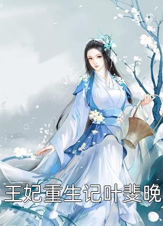 雾散不可追无广告