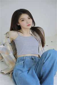 半山微醉尽余欢畅读