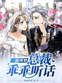女儿自称穿越者，骗我自诛九族！前文+后续