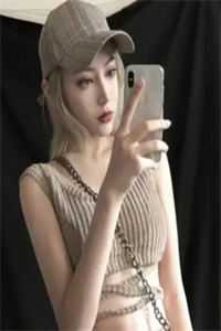 卷成女总裁后，男神突然好无趣最新热门小说