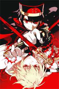 被阴湿蛇君盯上，妹宝哭着逃不掉全文无删减