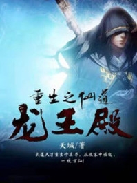 资助的贫困生傍上了我老婆精品选集