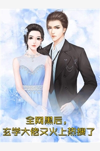 重生后，我远离在寝室生孩子的室友爆火全网