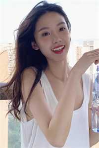 逼我贷款上班后，总裁未婚妻悔疯了短篇