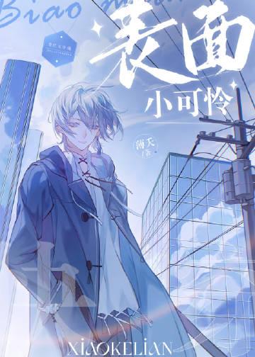 重生后公主要退婚胤辰赵明达后续+完结