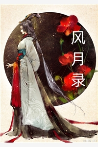 漂亮军医带崽离婚，绝嗣首长惊了质量好文