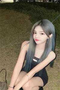 半山微醉尽余欢最新