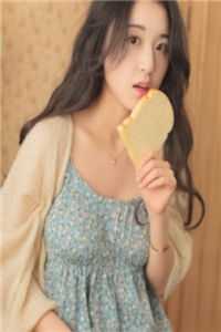 小姑子怀了个超雄儿短篇