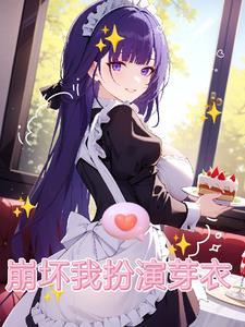 全集阅读穿成胖妞后我嫁给了俊美兵哥