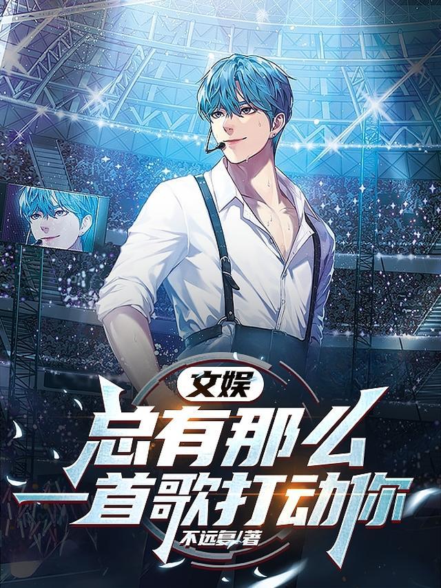 被同事诬陷成小三后，销冠跑路了无删减+无广告