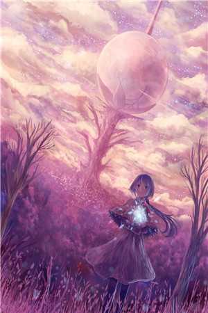 岁岁几相渡抖音