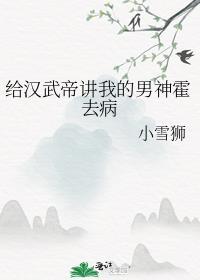 补贴系统：我在古代扩展团队赚大钱短篇小说