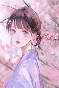 爱是深渊，不留不恋小说在线阅读免费