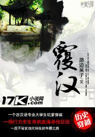 智者不入爱河全文完结