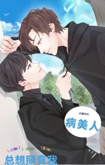 抽签盲选皇夫后，逼我另嫁的他悔疯了小说在线阅读免费