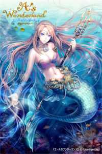 囚笼外是碧海蓝天免费