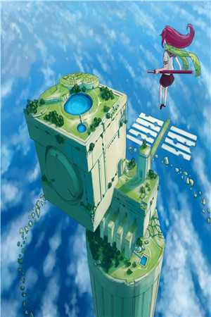 十年星光无弹窗