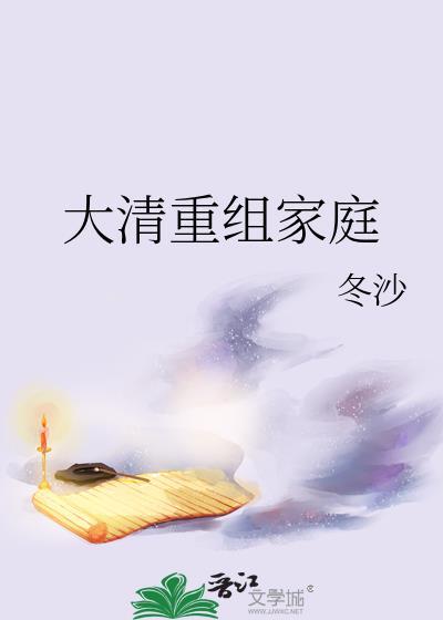 毒士仅凭一计轻松拿捏当代女帝小说完整作品