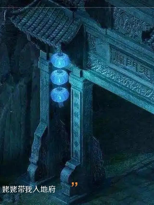 此生所求皆成殇，念念相忘无回响无错版