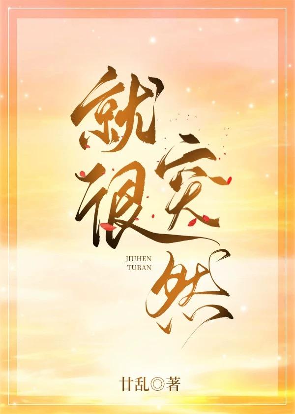 坠入地府后，女帝哭着求我回来小说在线阅读免费