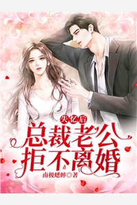 梦醒方知相思重短篇