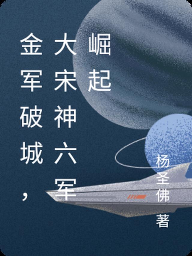 老公因我眼瞎害死爸妈企图霸占遗产后，我杀疯了全球完整文集