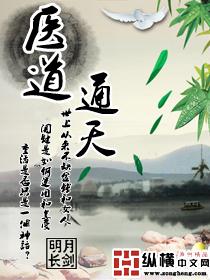 结婚三十年，影后妻子出轨了阮明玉于承则大结局